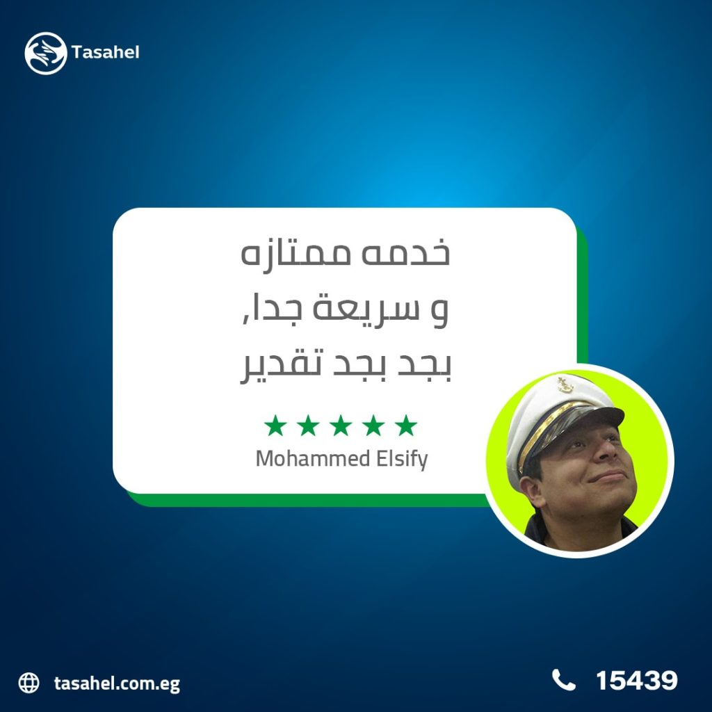 345595993 916469416246039 4343843952731024553 n