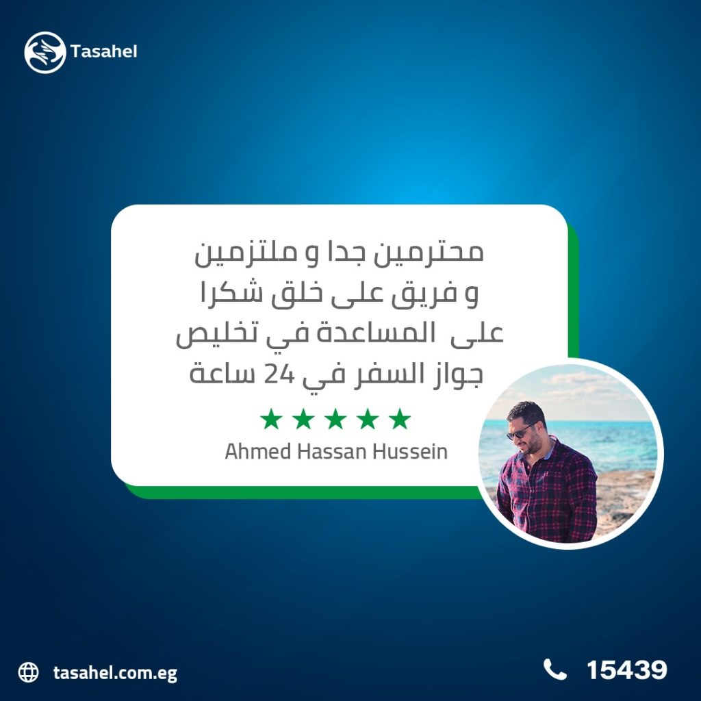 346086404 3483293095320339 691179430734219729 n