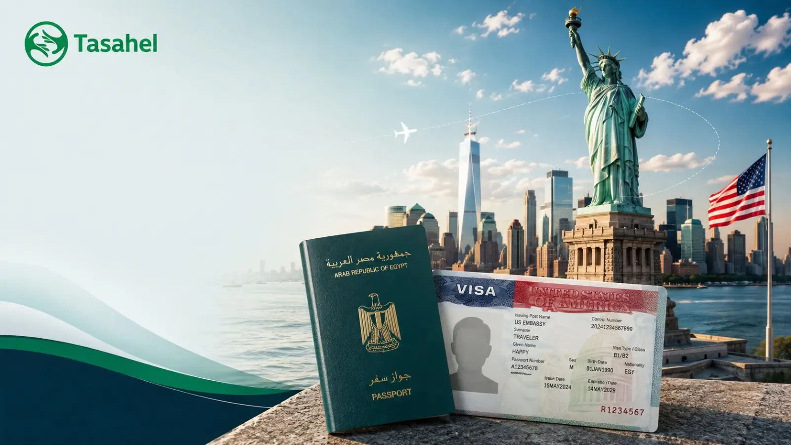تأشيرة كندا للمصريين 2026 — المستندات والمدة عبر تساهيل