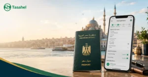 تأشيرة تركيا الإلكترونية للمصريين 2026: خطوات الحصول عليها بسرعة